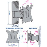 Kromax CASPER-102 Image #2