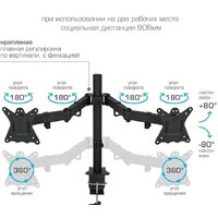 Kromax CASPER-508 Image #7