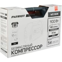 Patriot WO 180K Image #9