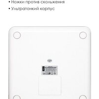 Atlanta ATH-6163 (белый) Image #4