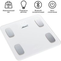 Atlanta ATH-6163 (белый)