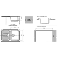 GranFest GF-S780L (графит) Image #2