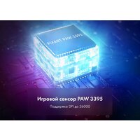 Thunderobot ML903 Cyber Grape Image #6