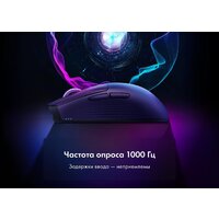 Thunderobot ML903 Cyber Grape Image #7