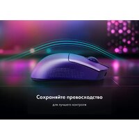 Thunderobot ML903 Cyber Grape Image #10