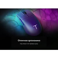 Thunderobot ML903 Cyber Grape Image #9