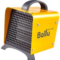 Ballu BKS-5