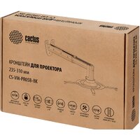 CACTUS CS-VM-PR05B-BK Image #5