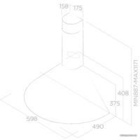 Elica Tonda WH F/60 2939587C Image #3