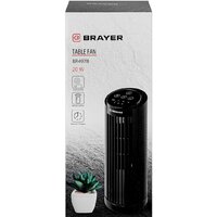 Brayer BR4978 Image #7