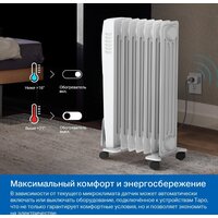 TP-Link Tapo T310 Image #4