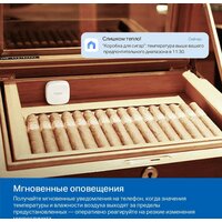 TP-Link Tapo T310 Image #5