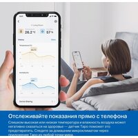 TP-Link Tapo T310 Image #9