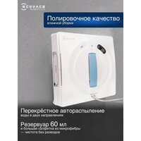 Ecovacs Winbot W1S WG819-14 Image #5