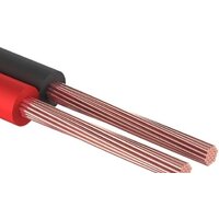 Rexant 01-6108-3-20