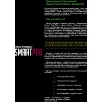 Pioneer HS-10142 Image #6