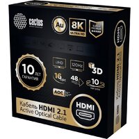 CACTUS CS-HDMI-AOC-2.1-10 HDMI - HDMI (10м, черный) Image #5