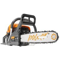 Daewoo Power DACS 4500 Image #3