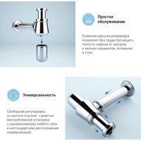 Wellsee Drainage System 182103001 (сифон, донный клапан, хром) Image #3