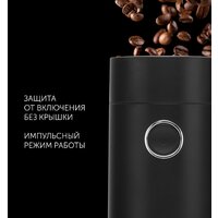 Polaris PCG 2014 (черный) Image #7