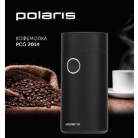 Polaris PCG 2014 (черный) Image #5