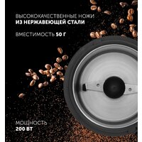 Polaris PCG 2014 (черный) Image #6