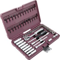 Thorvik TS057 (57 предметов) Image #2