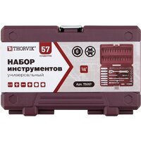 Thorvik TS057 (57 предметов) Image #3