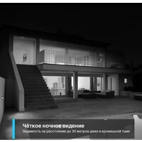 TP-Link TC65 Image #7