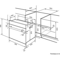 LEX EDM 076 C IV Image #10