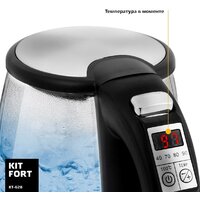 Kitfort KT-628 Image #4