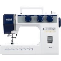 Janome SP903 Image #2