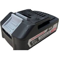 Интерскол АПИ-2.5/18 2400.024 (18В/2.5 Ач) Image #4