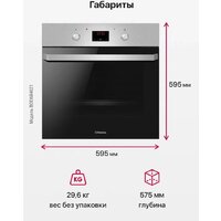 Hansa BOEI684621 Image #17