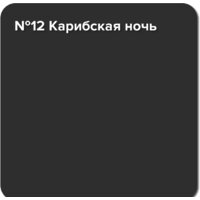 Super Decor Rubber 3 кг (№12 карибская ночь) Image #2