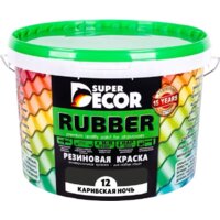 Super Decor Rubber 3 кг (№12 карибская ночь) Image #1