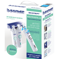 БАРЬЕР Эксперт Жесткость х2 Image #3