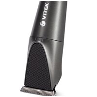 Vitek VT-2587 Image #4