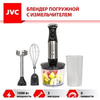 JVC JK-HB5016