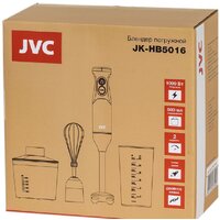 JVC JK-HB5016 Image #14