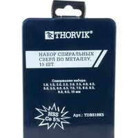 Thorvik TDBS19K5 (19 предметов) Image #3