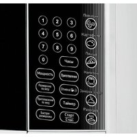 BBK 23MWS-915S/W Image #2