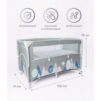 Amarobaby Transform Mountains AMARO-26TrM/13 (зеленый) Image #3