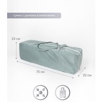 Amarobaby Transform Mountains AMARO-26TrM/13 (зеленый) Image #8