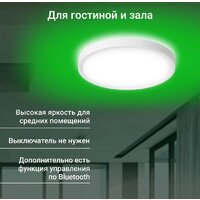 Digma TopLight TL40 Image #5