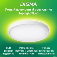 Digma TopLight TL40 Image #2