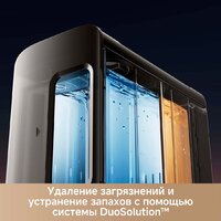 Trouver Robot Vacuum Z60 Ultra Roller Complete RLZ83CE-1 (евровилка, черный) Image #12