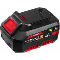 Зубр Мастер С1 АКБ-С1-18-4 (18В/4 Ач)