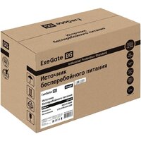 ExeGate Smart LB-650.LCD.AVR.2SH.USB Image #8