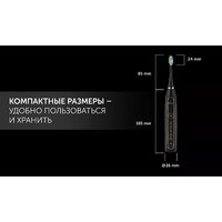 Polaris PETB 0101 TC (черный) Image #22